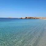 아파트 Vacanze In Mansarda *